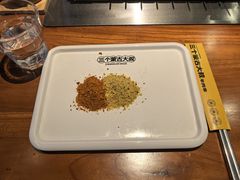 -三个蒙古大叔羊肉串(大宁店)