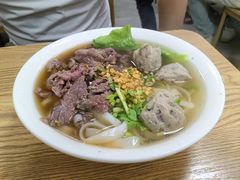 -彬记牛肉粿