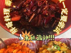 -胖哥料理(兴义里店)