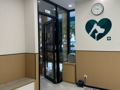 -瑞派康怡24h宠物医院·犬猫医疗中心·微创绝育(瑞景分院)