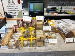 -HAVE A ROOM·有间质果(总店)