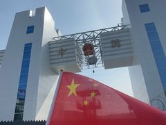 -图们国门景区