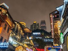 -重庆十八梯传统风貌区