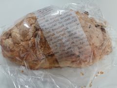 -BreadTalk面包新语·烘焙蛋糕(琶洲保利广场店)