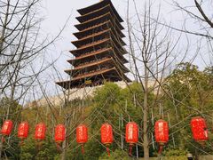 -牛首山文化旅游区