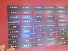 -下塘街七号(圆融时代广场店)