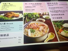 绿柠食堂-绿柠食堂(北外滩店)