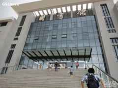 -南京邮电大学(仙林校区)