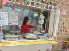-娜姐海丰小吃