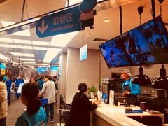 -盒马鲜生(大成店)