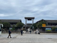 -永泰中国云顶