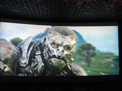 -百丽宫影城(嘉里汇店)