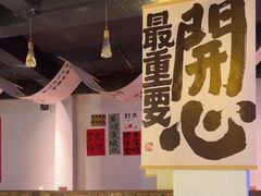 -阿文烧烤(金环路店)