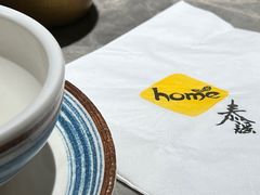 -Home Thai·泰谣(王府井apm店)