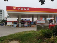 -中国石油(康福站)