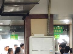 -兰州马子禄牛肉面(文景公园店)