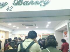 -珍妮曲奇聪明小熊(尖沙咀店)