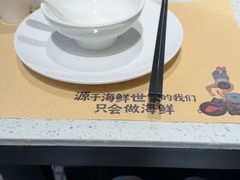 -79号渔船海鲜饭店(宝安店)