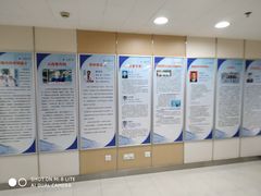 -上海市第十人民医院(总院)