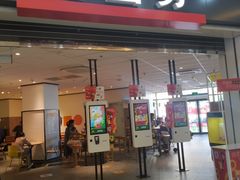 门面-麦当劳(万达广场店)