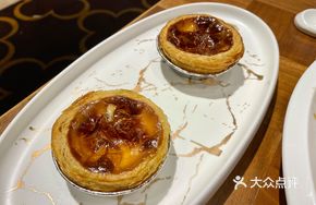 Filled Custard Tart