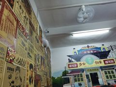 -華叔茶記