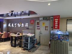 -徐记小怪兽肉蟹煲(中央大街店)