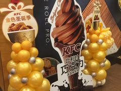广告牌-肯德基(中华路店)