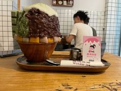-WONDER ICE 萬得冰田(建設路总店)