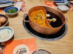 -伊豆野菜村(大族广场店)