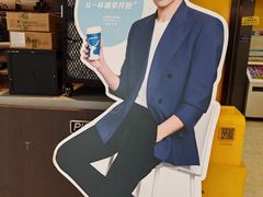 -瑞幸咖啡(番禺永旺梦乐城店)