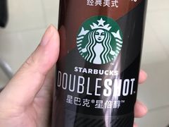 -星巴克(长沙乐和城门店)