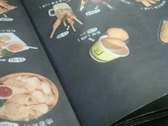 -超级魔厨(地王店)