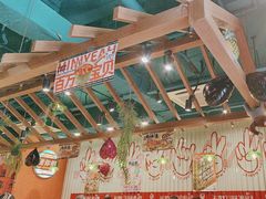 -迷你椰·泰式大排档(共康店)