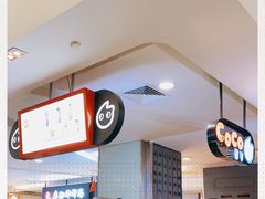 -CoCo都可(虹口龙之梦店)