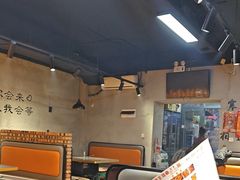 -9号乌托邦烤羊腿羊排(志华商城旗舰店)