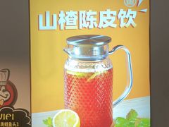 -味之绝热血美蛙鱼火锅(中坝店)