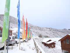 -太子岭滑雪场