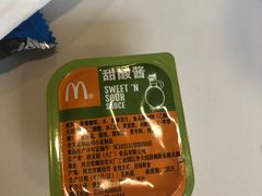 -麦当劳(长泰商业广场店)