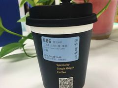 -瑞幸咖啡(云密城J栋店)