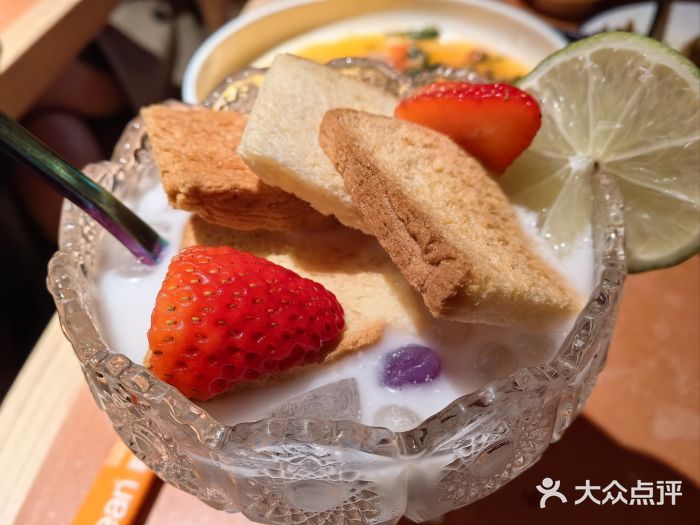 浩海火燒雲傣家菜(静安芮欧店)图片