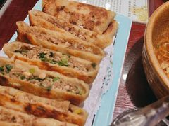 -好记馅饼(长白店)