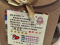 -麦新格精品酒店(上海国际旅游度假区川沙地铁站店)
