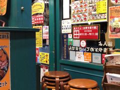 -幸运小丑汉堡(Bay Area本店)