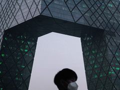 -中央广播电视总台(光华路办公区)