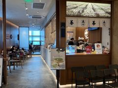 -六六·抹茶66’s SALDessert(保利时光里店)