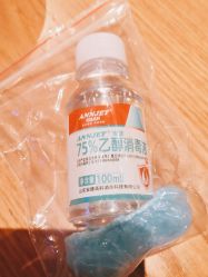 -花师傅专业手穿耳洞打耳洞穿孔