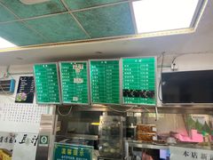 -老磁器口豆汁店(天坛店)