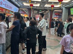 -张一元(总店)