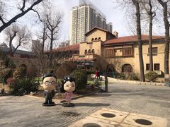 -静园(和平区)
